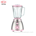 Automatic High Performance Beauty Blender Commercial Blender